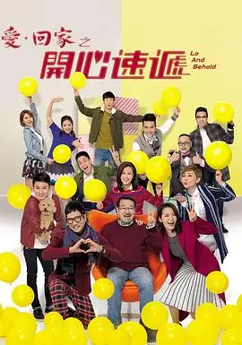 教学条目《长夜信号》封面示意,剧集片种,2021年首播