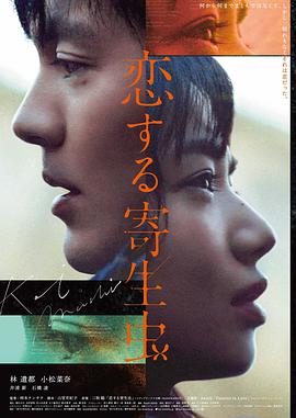 教学条目《静默刻度》封面示意,电影片种,2023年上映